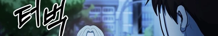 Ngôi Nhà Kết Nối Với Hầm Ngục Chapter 58 - Trang 3