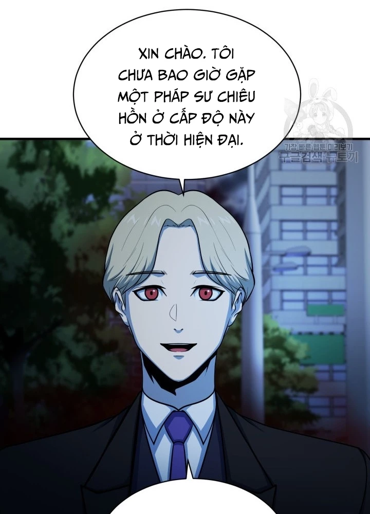 Ngôi Nhà Kết Nối Với Hầm Ngục Chapter 58 - Trang 3