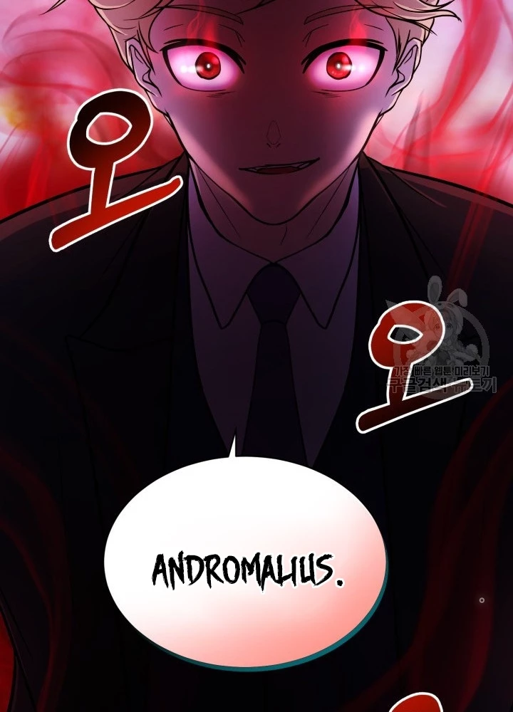 Ngôi Nhà Kết Nối Với Hầm Ngục Chapter 58 - Trang 3