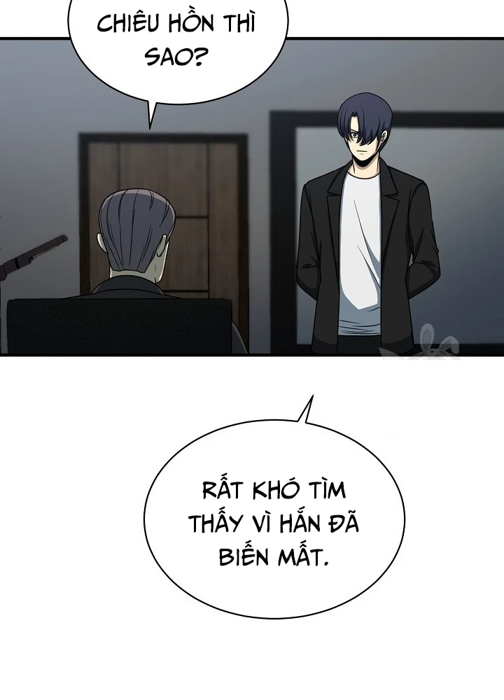 Ngôi Nhà Kết Nối Với Hầm Ngục Chapter 64 - Trang 3