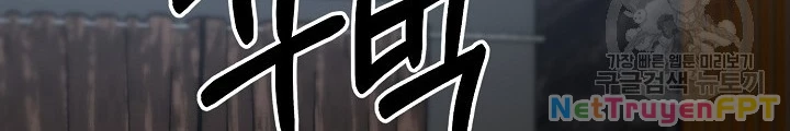 Ngôi Nhà Kết Nối Với Hầm Ngục Chapter 64 - Trang 3