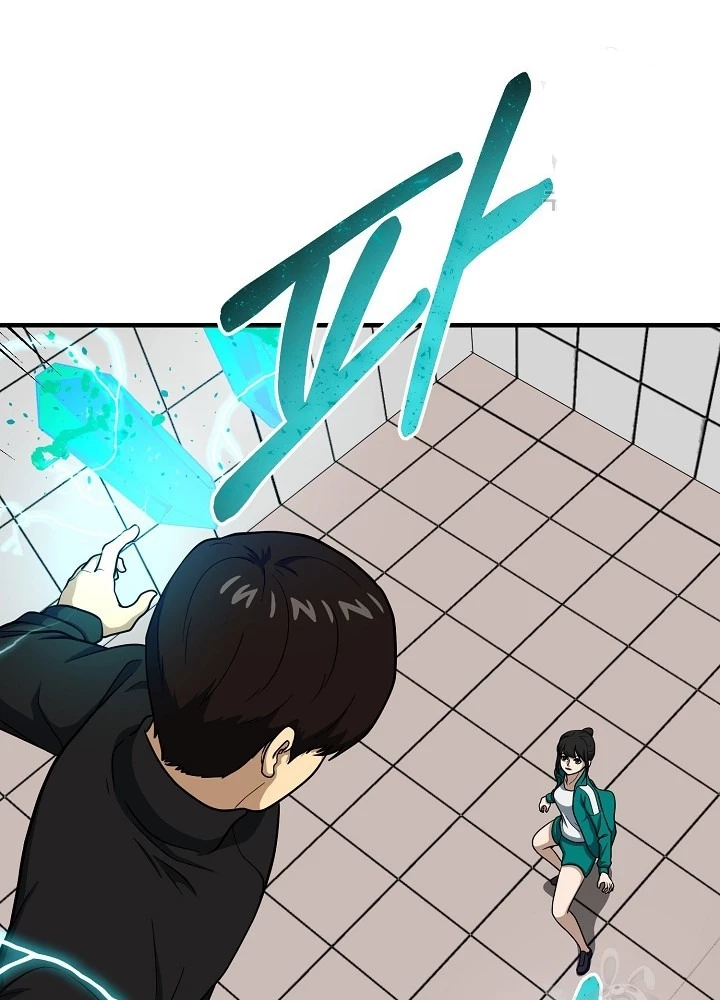 Ngôi Nhà Kết Nối Với Hầm Ngục Chapter 64 - Trang 3