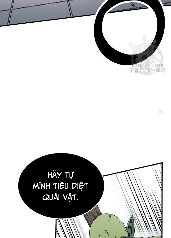 Ngôi Nhà Kết Nối Với Hầm Ngục Chapter 64 - Trang 3