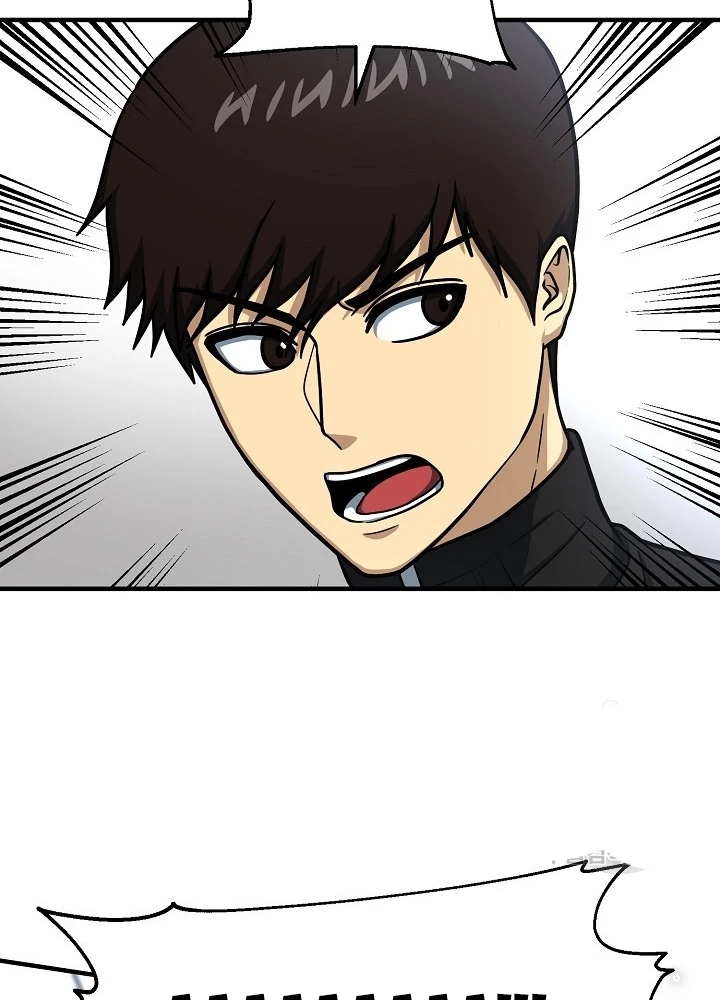 Ngôi Nhà Kết Nối Với Hầm Ngục Chapter 64 - Trang 3
