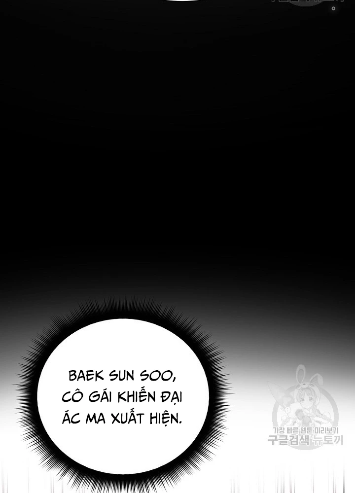 Ngôi Nhà Kết Nối Với Hầm Ngục Chapter 64 - Trang 3