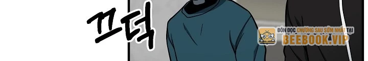 Ngôi Nhà Kết Nối Với Hầm Ngục Chapter 64 - Trang 3