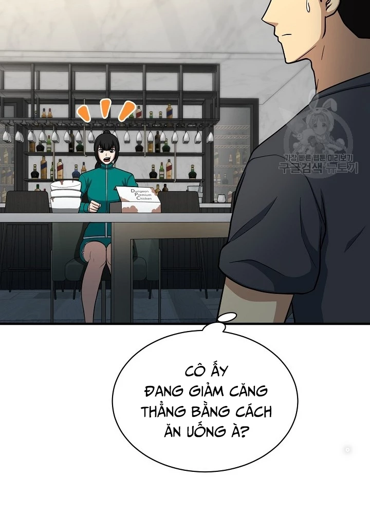 Ngôi Nhà Kết Nối Với Hầm Ngục Chapter 65 - Trang 3