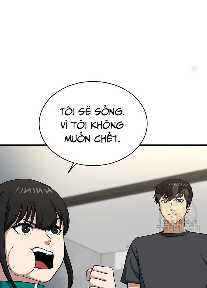 Ngôi Nhà Kết Nối Với Hầm Ngục Chapter 65 - Trang 3