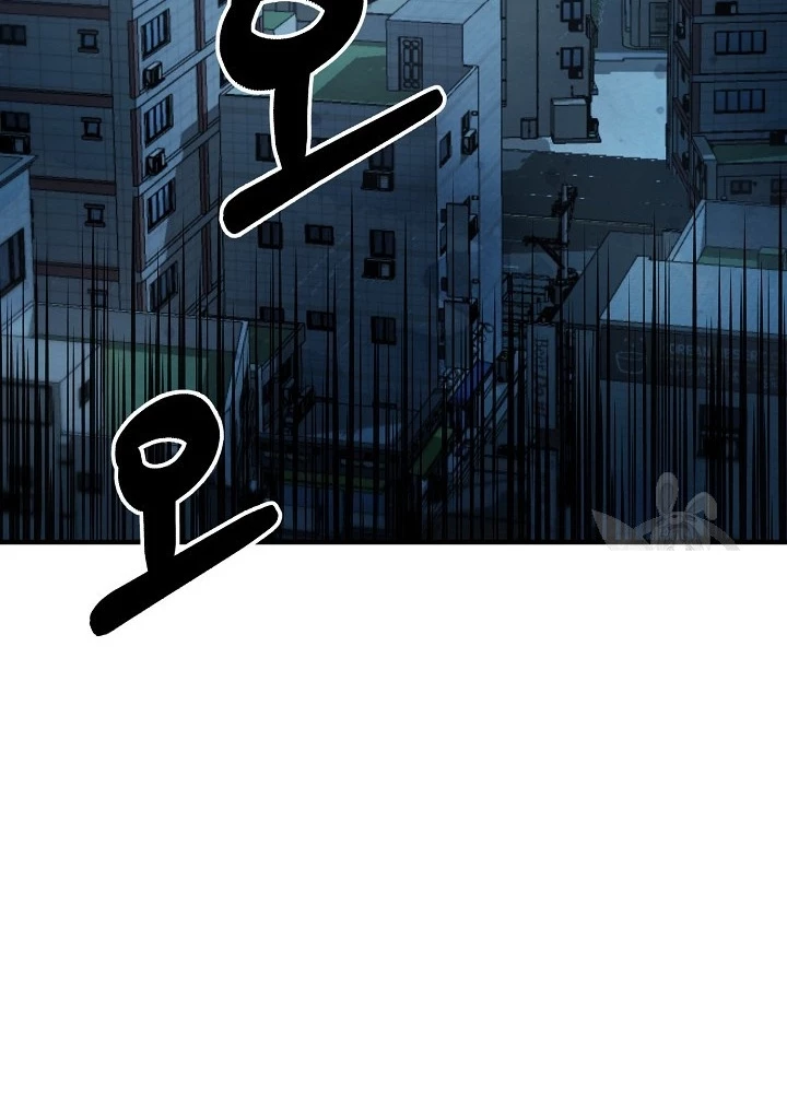 Ngôi Nhà Kết Nối Với Hầm Ngục Chapter 65 - Trang 3