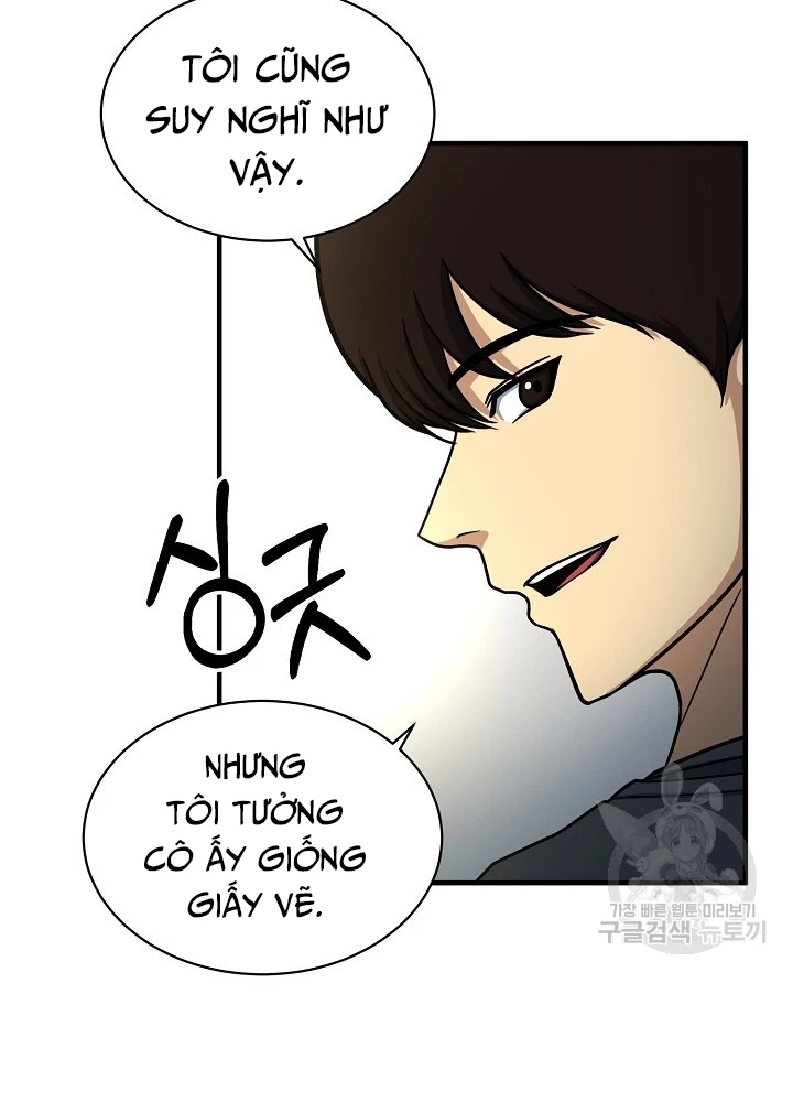 Ngôi Nhà Kết Nối Với Hầm Ngục Chapter 65 - Trang 3