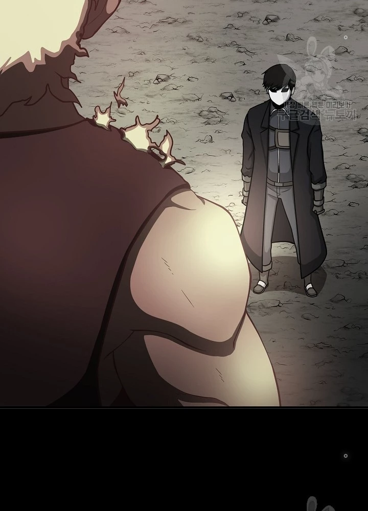 Ngôi Nhà Kết Nối Với Hầm Ngục Chapter 65 - Trang 3