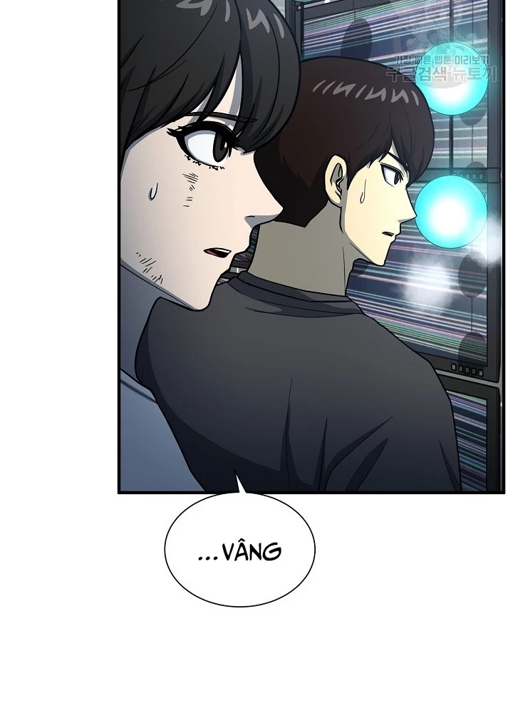 Ngôi Nhà Kết Nối Với Hầm Ngục Chapter 65 - Trang 3