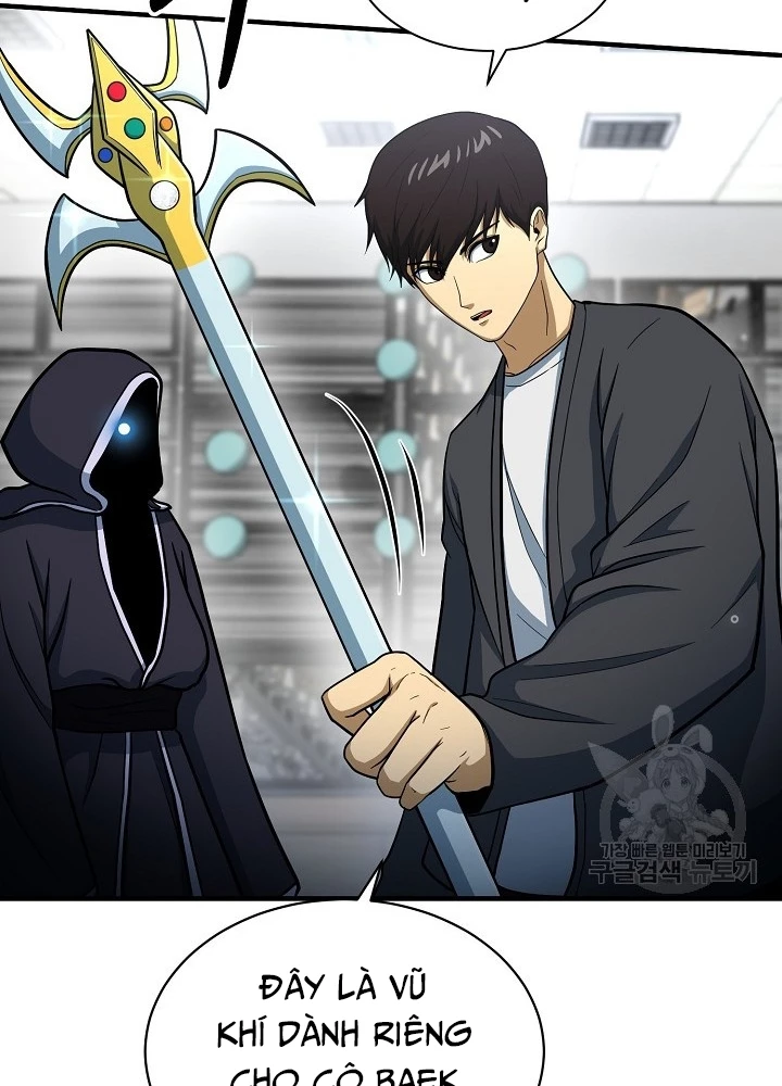 Ngôi Nhà Kết Nối Với Hầm Ngục Chapter 65 - Trang 3
