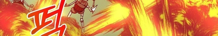 Ngôi Nhà Kết Nối Với Hầm Ngục Chapter 65 - Trang 3