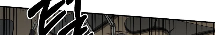 Ngôi Nhà Kết Nối Với Hầm Ngục Chapter 65 - Trang 3
