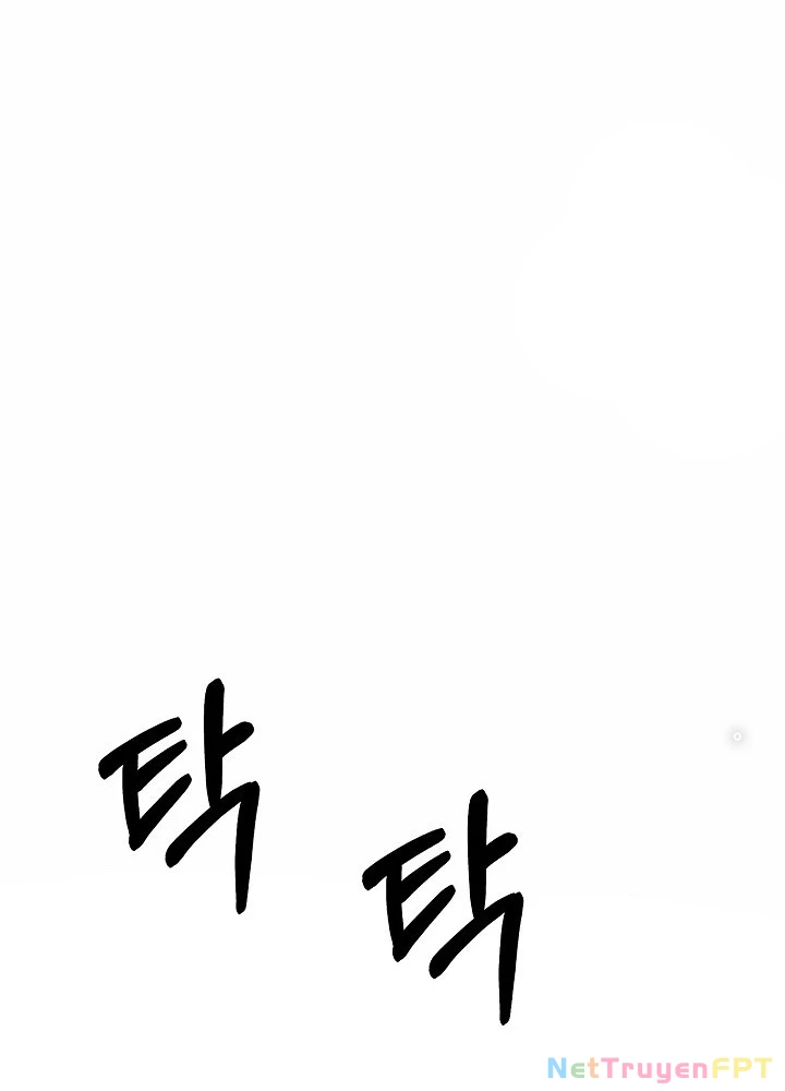 Ngôi Nhà Kết Nối Với Hầm Ngục Chapter 65 - Trang 3