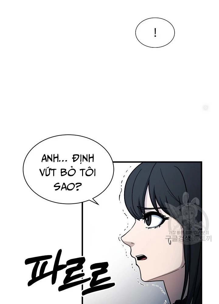 Ngôi Nhà Kết Nối Với Hầm Ngục Chapter 65 - Trang 3