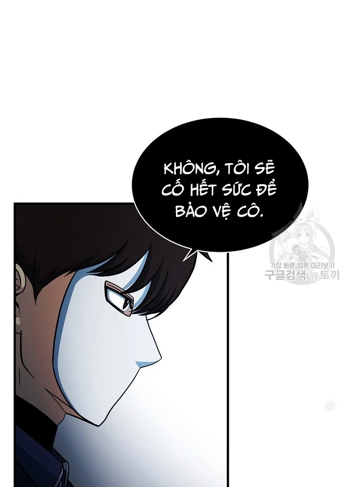 Ngôi Nhà Kết Nối Với Hầm Ngục Chapter 65 - Trang 3