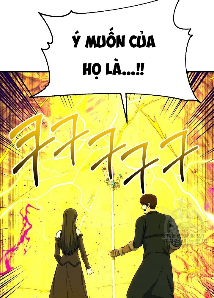 Ngôi Nhà Kết Nối Với Hầm Ngục Chapter 67 - Trang 3