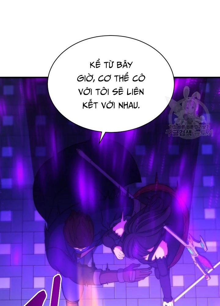 Ngôi Nhà Kết Nối Với Hầm Ngục Chapter 67 - Trang 3