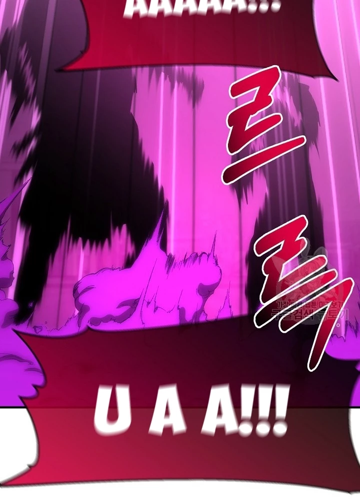 Ngôi Nhà Kết Nối Với Hầm Ngục Chapter 67 - Trang 3