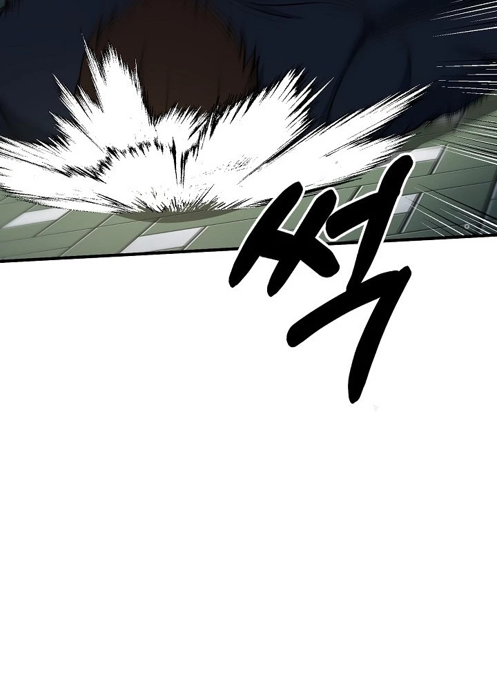 Ngôi Nhà Kết Nối Với Hầm Ngục Chapter 67 - Trang 3