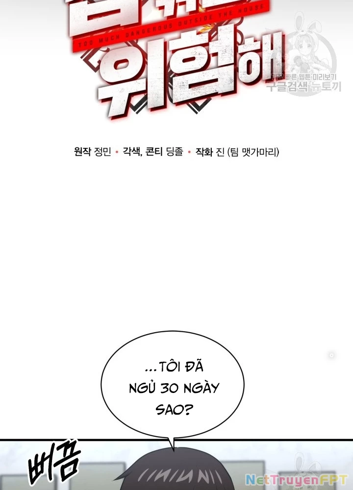 Ngôi Nhà Kết Nối Với Hầm Ngục Chapter 68 - Trang 3