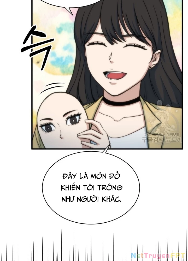 Ngôi Nhà Kết Nối Với Hầm Ngục Chapter 68 - Trang 3