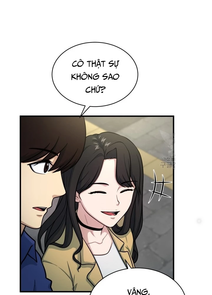 Ngôi Nhà Kết Nối Với Hầm Ngục Chapter 68 - Trang 3