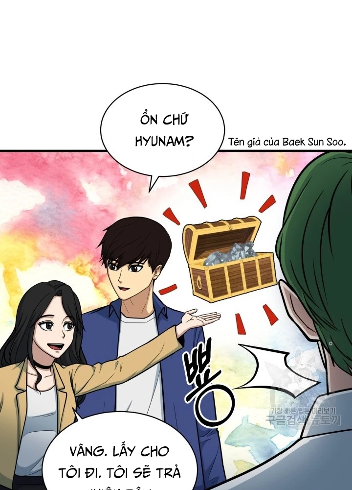 Ngôi Nhà Kết Nối Với Hầm Ngục Chapter 68 - Trang 3