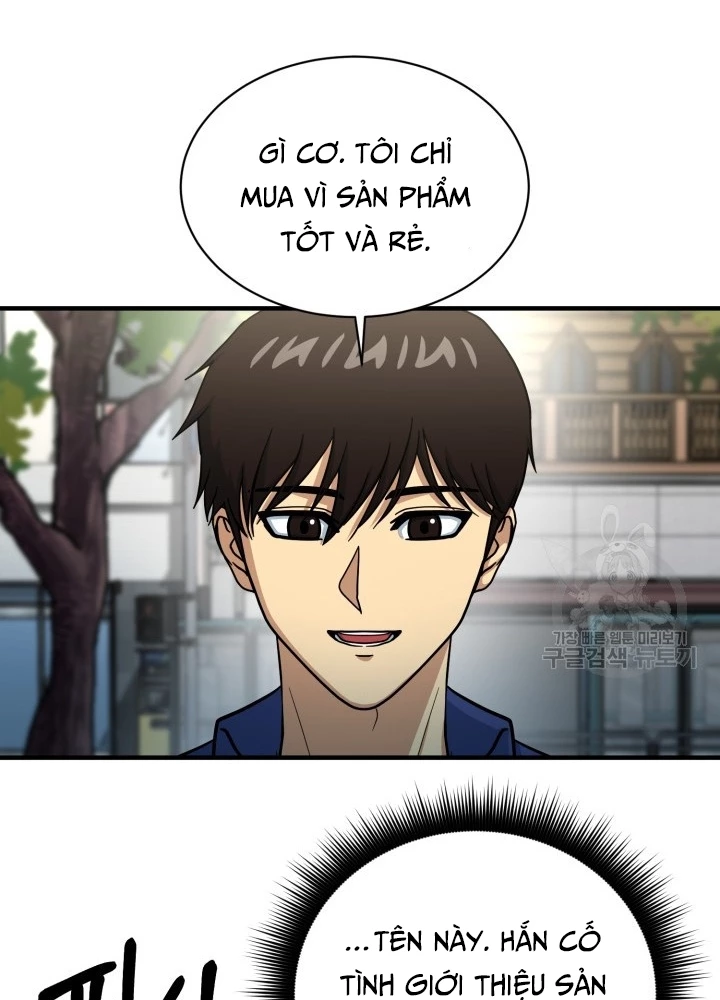 Ngôi Nhà Kết Nối Với Hầm Ngục Chapter 68 - Trang 3