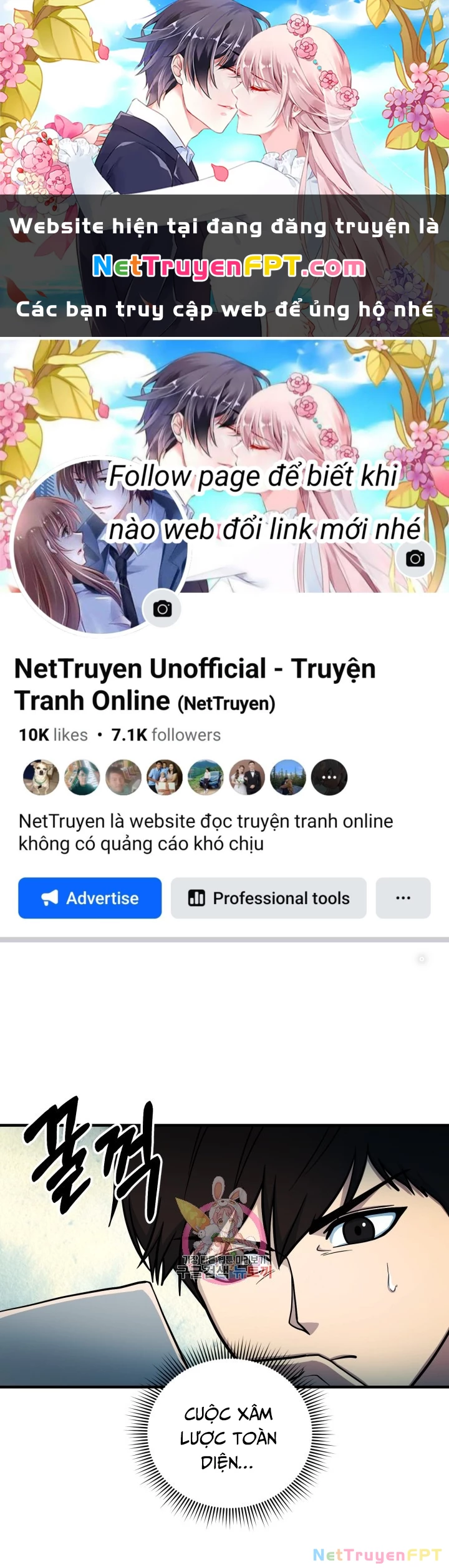 Ngôi Nhà Kết Nối Với Hầm Ngục Chapter 69 - Trang 3