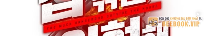 Ngôi Nhà Kết Nối Với Hầm Ngục Chapter 69 - Trang 3