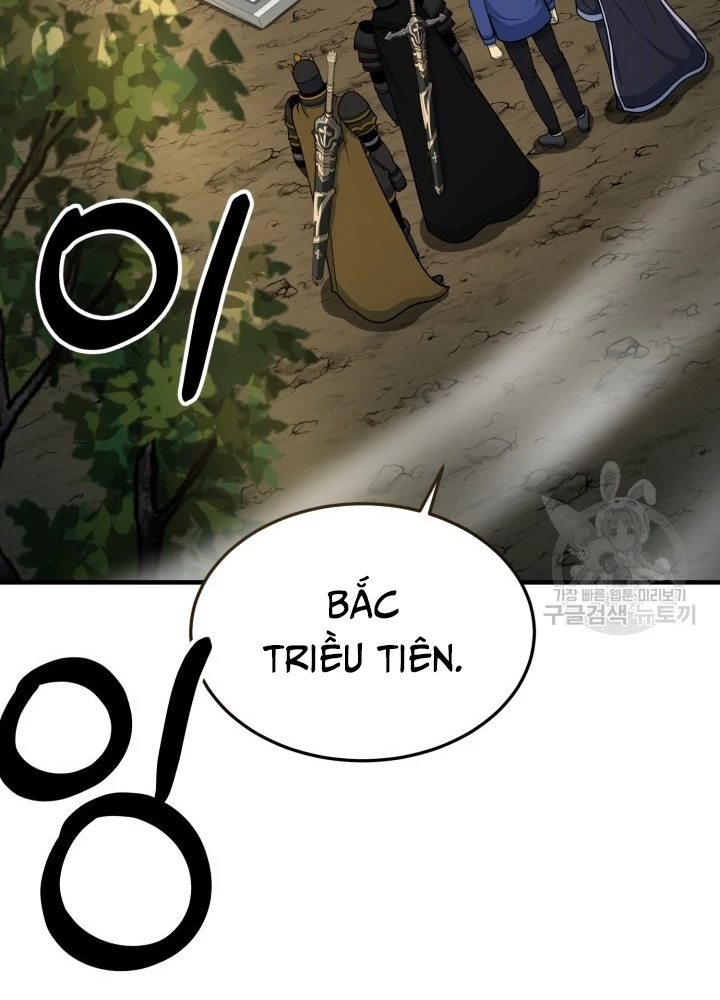 Ngôi Nhà Kết Nối Với Hầm Ngục Chapter 69 - Trang 3