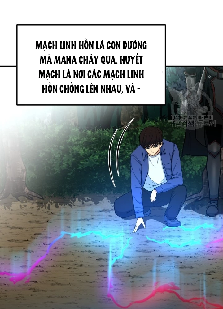 Ngôi Nhà Kết Nối Với Hầm Ngục Chapter 69 - Trang 3