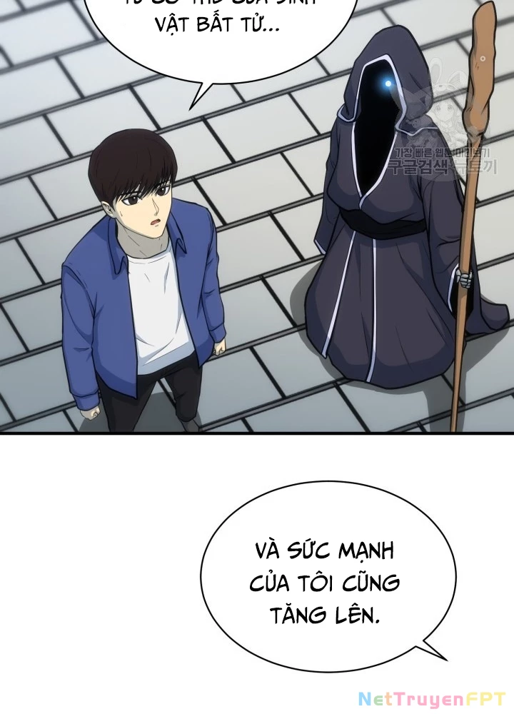 Ngôi Nhà Kết Nối Với Hầm Ngục Chapter 69 - Trang 3