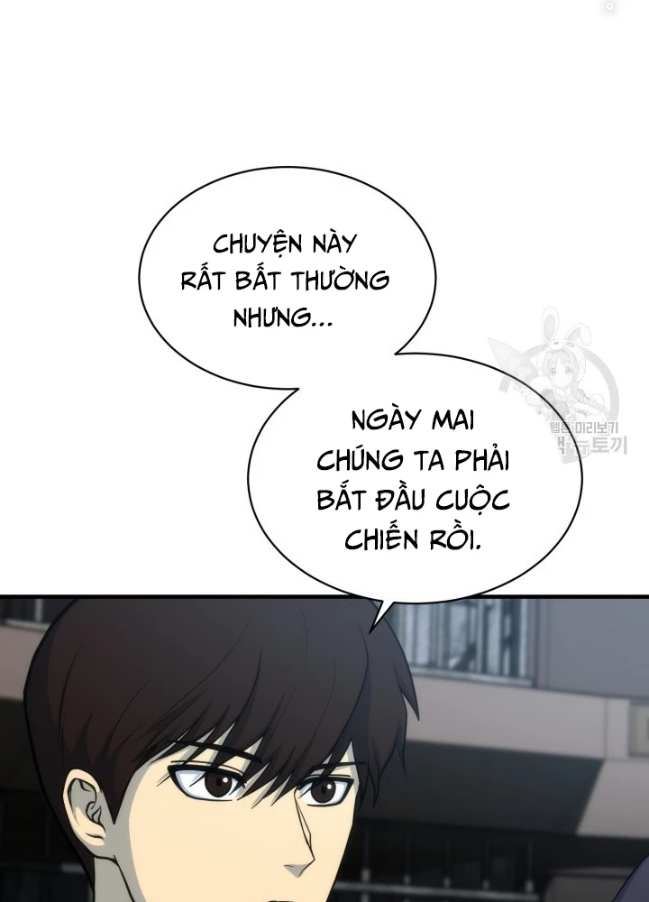 Ngôi Nhà Kết Nối Với Hầm Ngục Chapter 69 - Trang 3