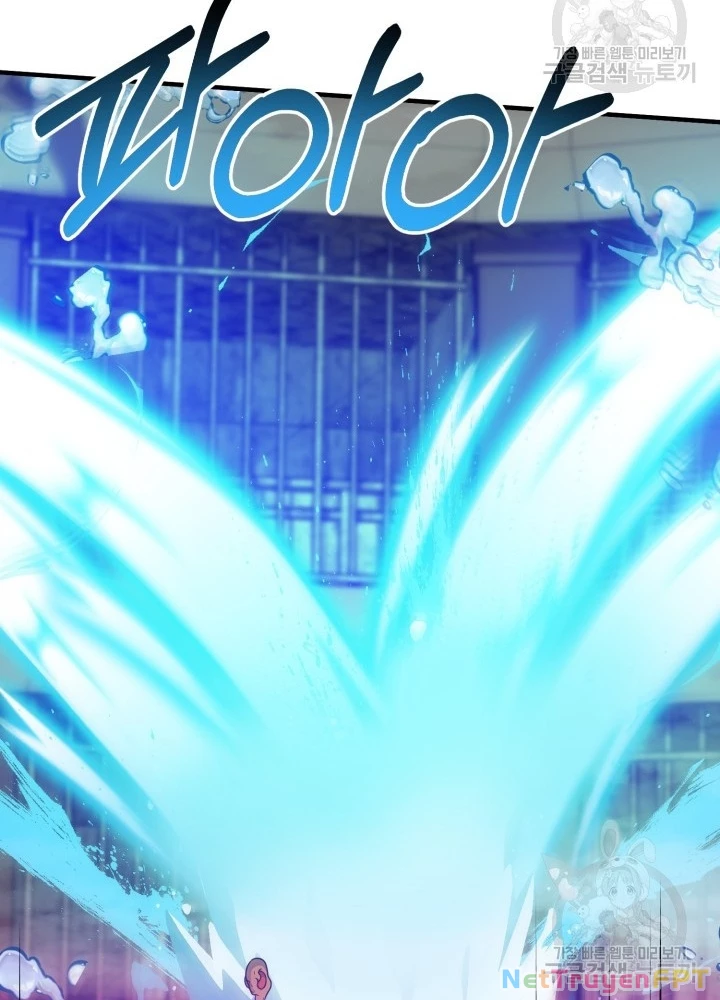 Ngôi Nhà Kết Nối Với Hầm Ngục Chapter 69 - Trang 3