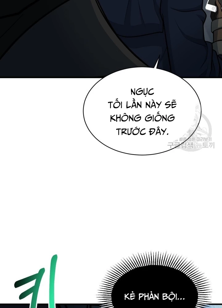 Ngôi Nhà Kết Nối Với Hầm Ngục Chapter 69 - Trang 3