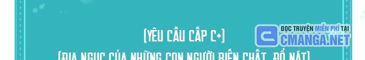 Ngôi Nhà Kết Nối Với Hầm Ngục Chapter 69 - Trang 3