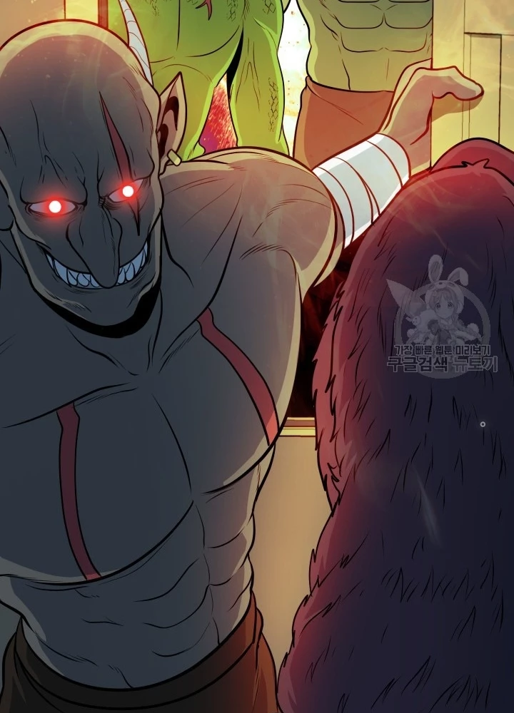 Ngôi Nhà Kết Nối Với Hầm Ngục Chapter 69 - Trang 3