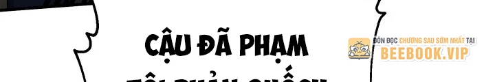 Ngôi Nhà Kết Nối Với Hầm Ngục Chapter 70 - Trang 3