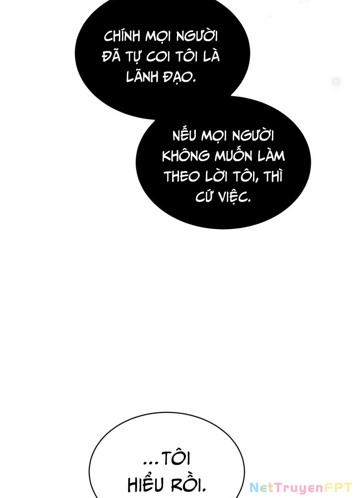 Ngôi Nhà Kết Nối Với Hầm Ngục Chapter 70 - Trang 3