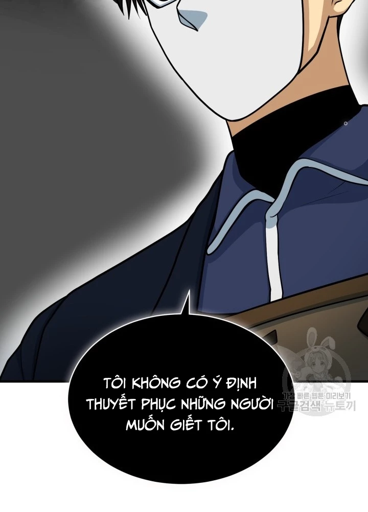 Ngôi Nhà Kết Nối Với Hầm Ngục Chapter 71 - Trang 3