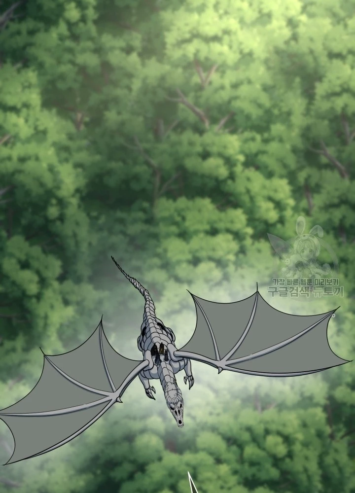 Ngôi Nhà Kết Nối Với Hầm Ngục Chapter 71 - Trang 3