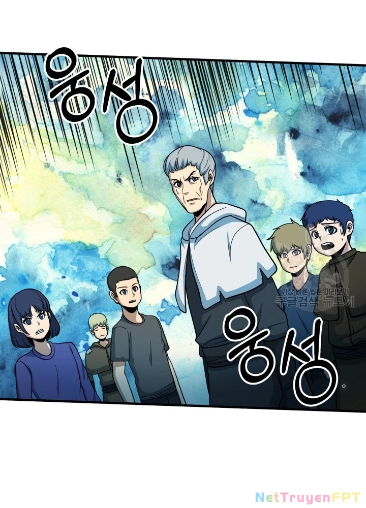 Ngôi Nhà Kết Nối Với Hầm Ngục Chapter 71 - Trang 3