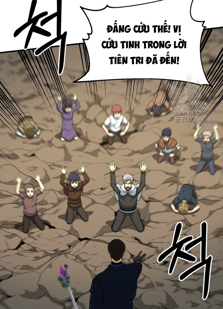 Ngôi Nhà Kết Nối Với Hầm Ngục Chapter 71 - Trang 3