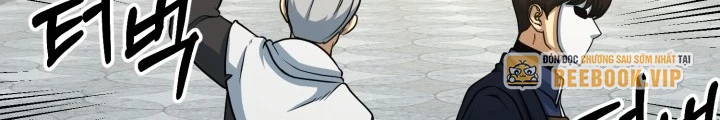 Ngôi Nhà Kết Nối Với Hầm Ngục Chapter 71 - Trang 3