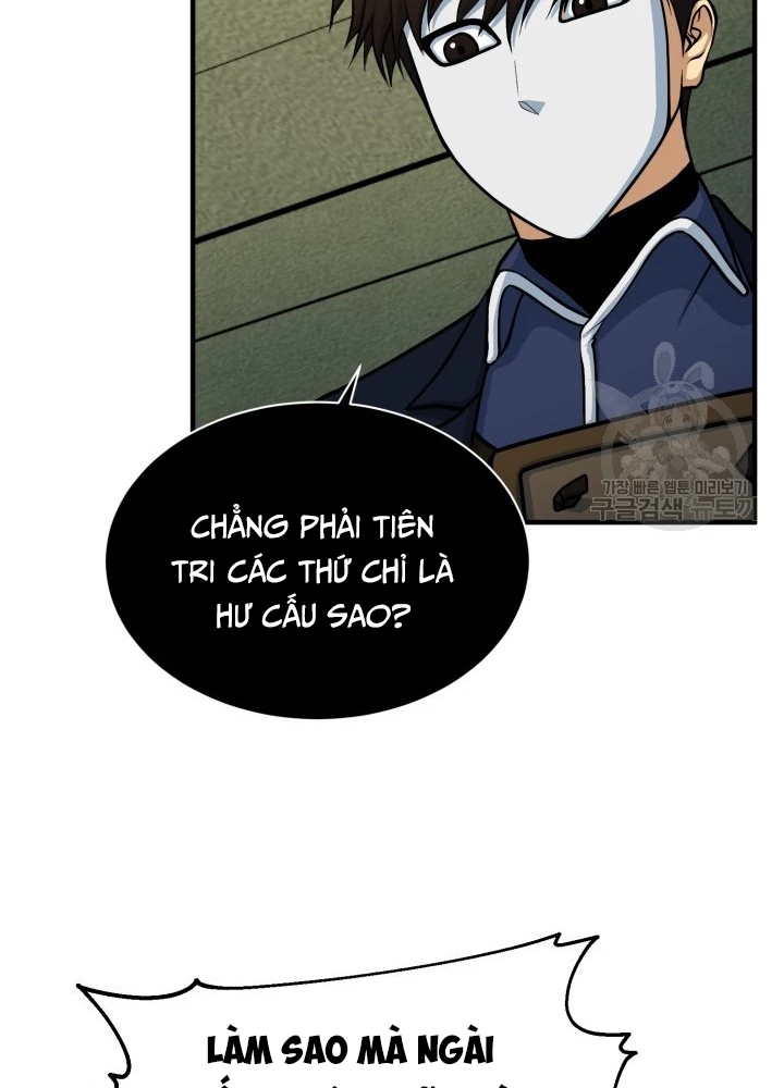 Ngôi Nhà Kết Nối Với Hầm Ngục Chapter 71 - Trang 3