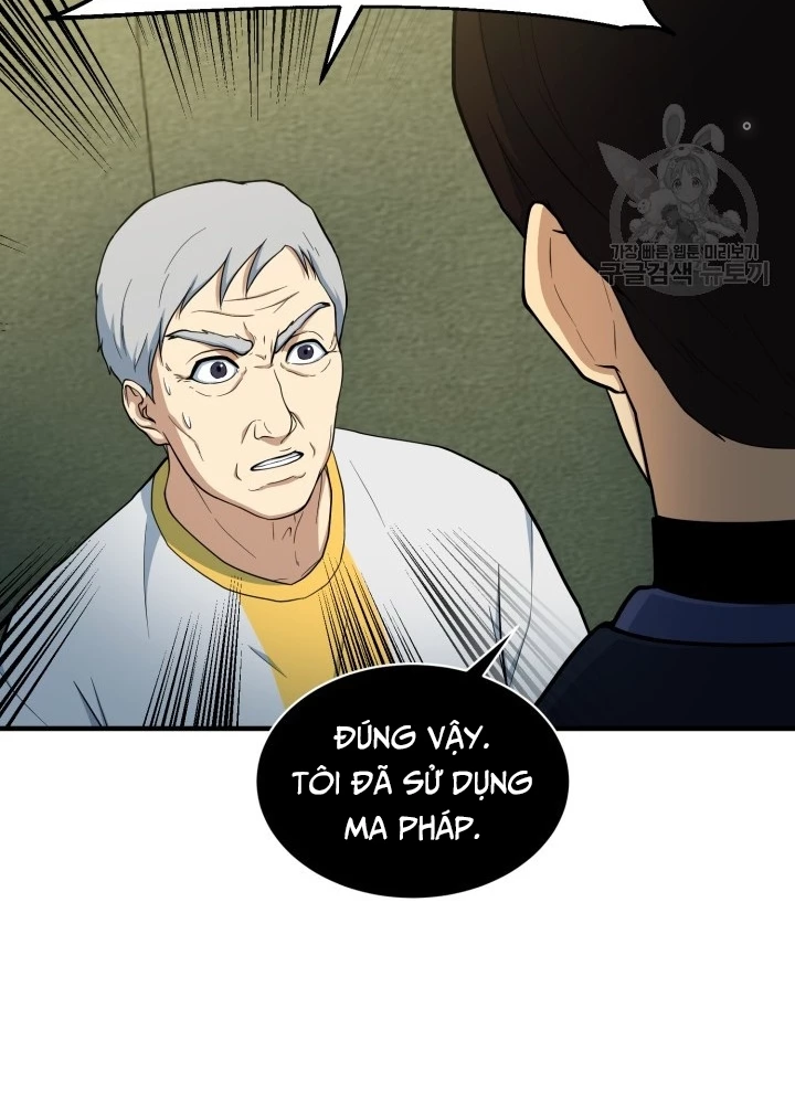 Ngôi Nhà Kết Nối Với Hầm Ngục Chapter 71 - Trang 3